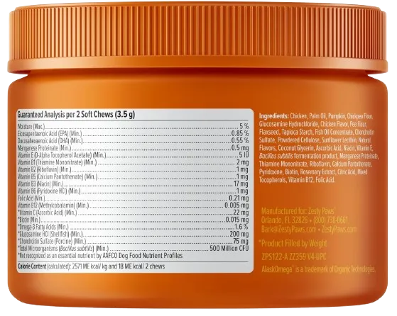 8-in-1 Multivitamin Mini Bites for Small Dogs