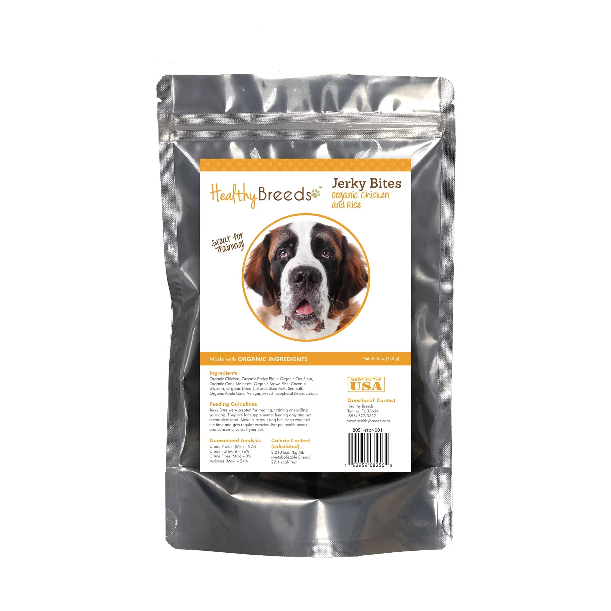 Jerky Bites Chicken & Rice Recipe Dog Treats