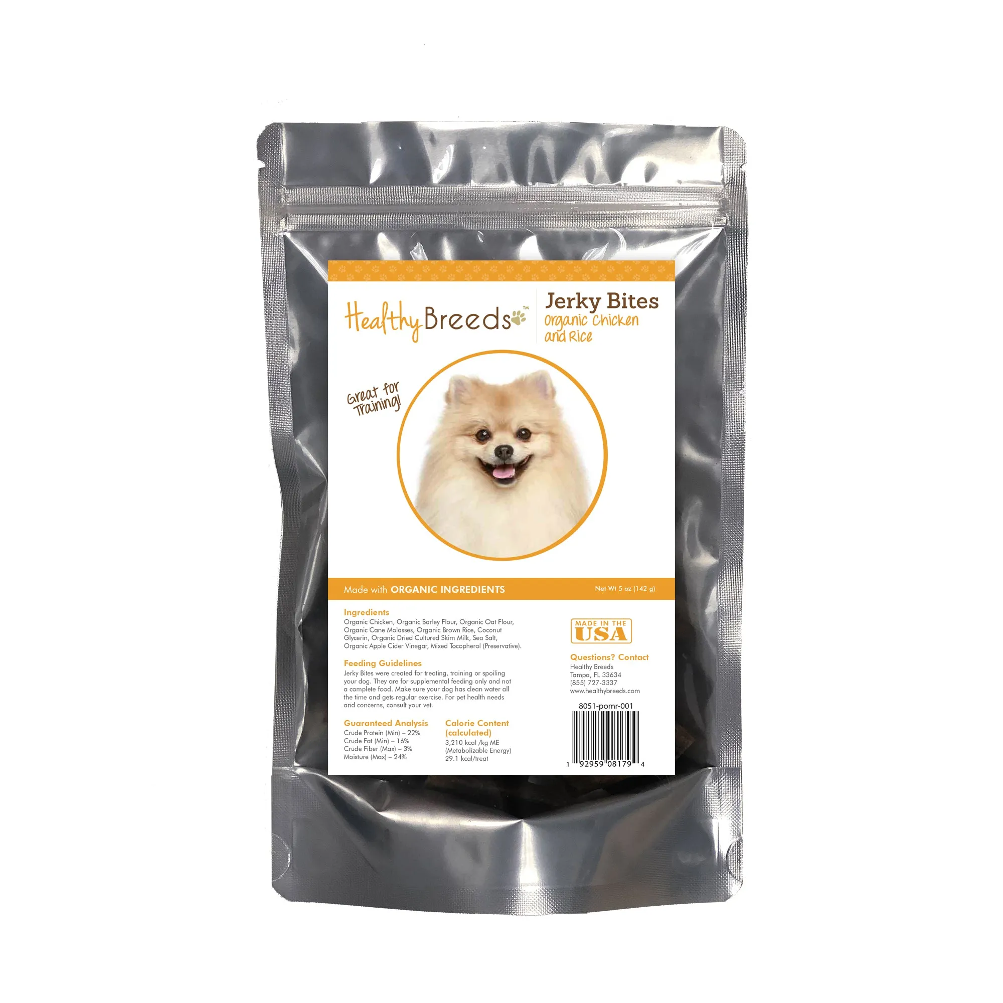 Jerky Bites Chicken & Rice Recipe Dog Treats