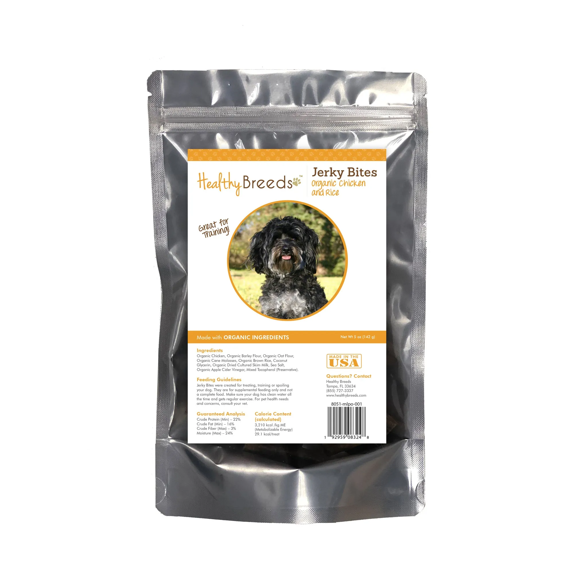 Jerky Bites Chicken & Rice Recipe Dog Treats