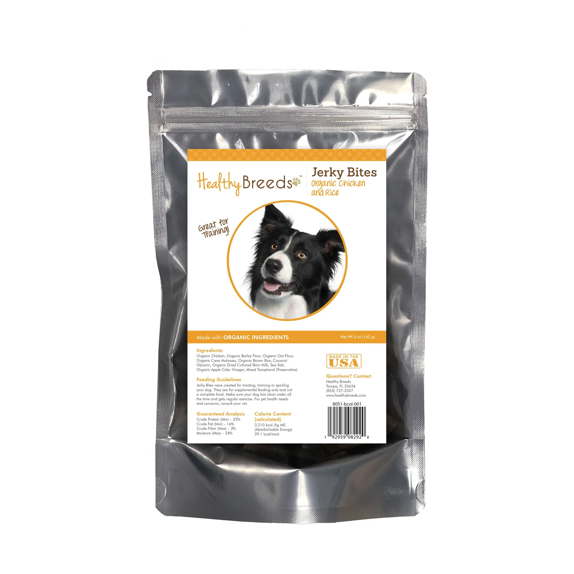 Jerky Bites Chicken & Rice Recipe Dog Treats