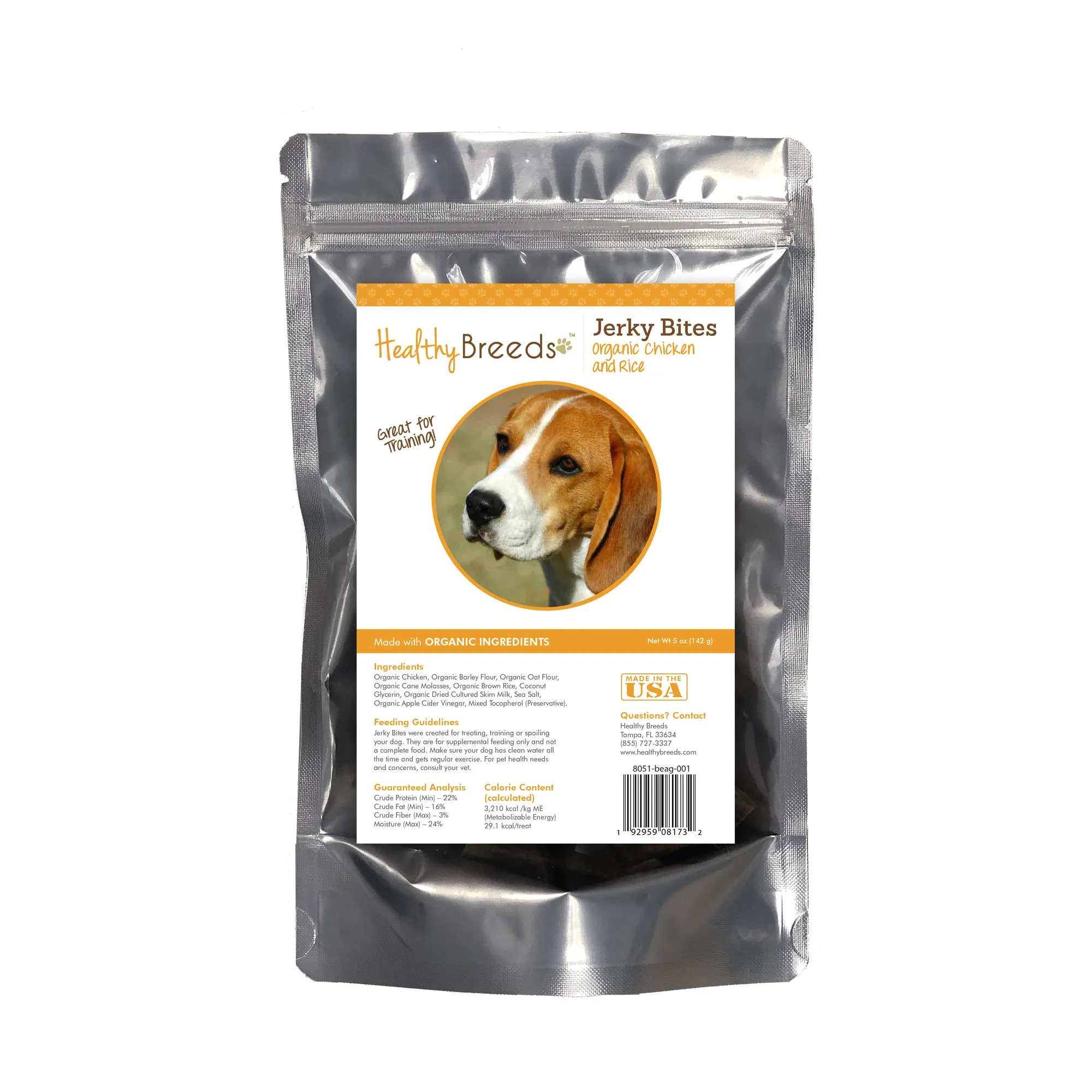 Jerky Bites Chicken & Rice Recipe Dog Treats