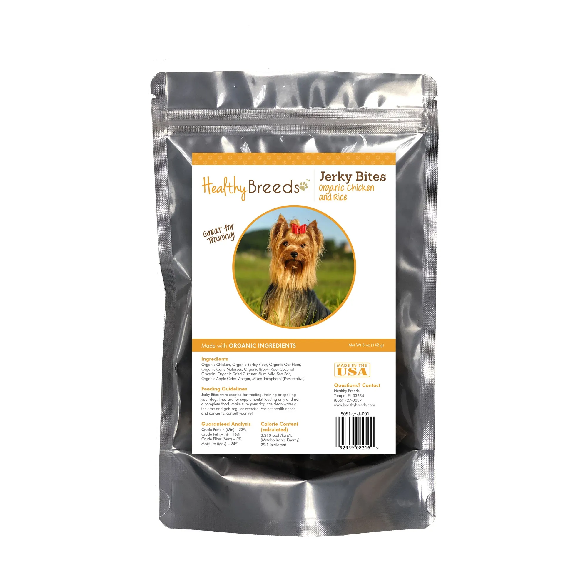 Jerky Bites Chicken & Rice Recipe Dog Treats