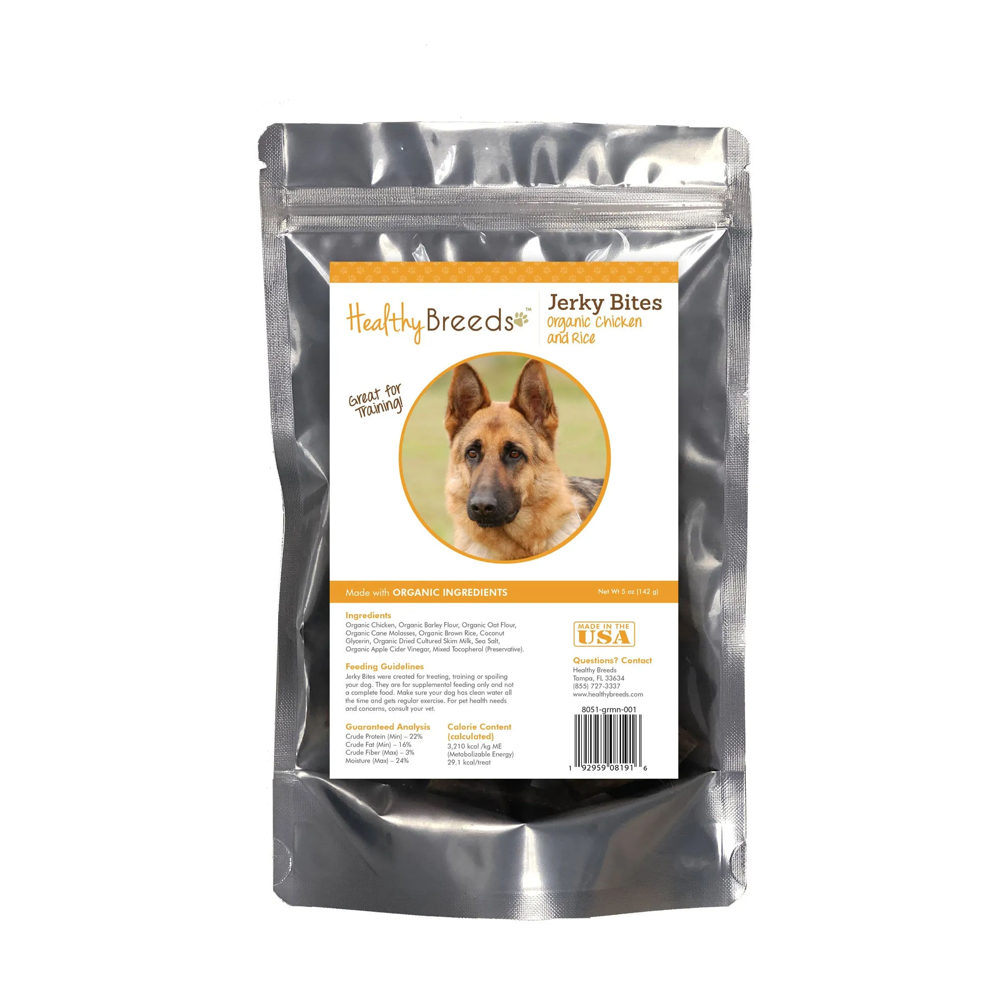 Jerky Bites Chicken & Rice Recipe Dog Treats