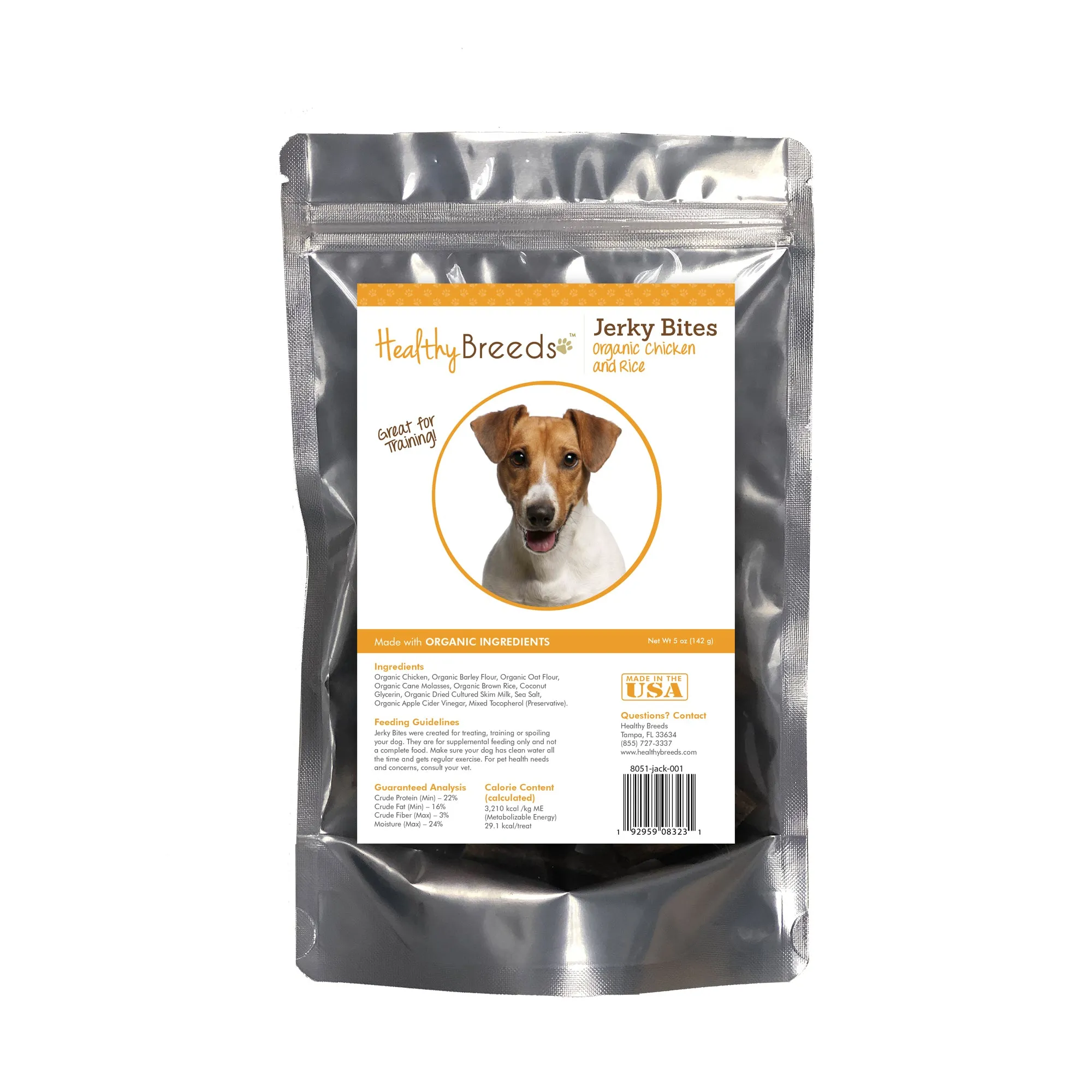 Jerky Bites Chicken & Rice Recipe Dog Treats