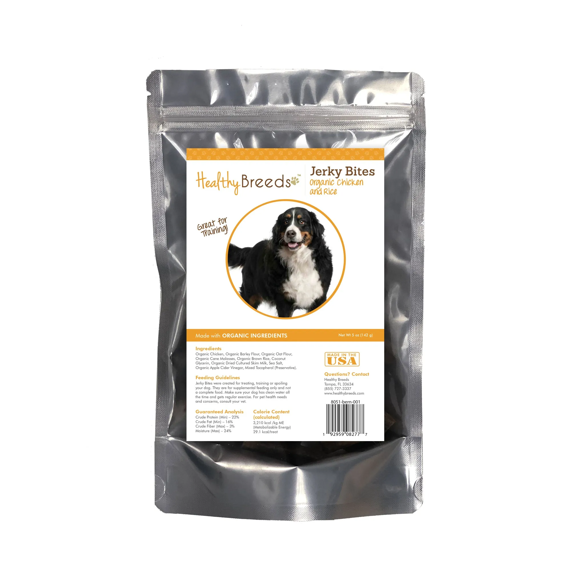 Jerky Bites Chicken & Rice Recipe Dog Treats