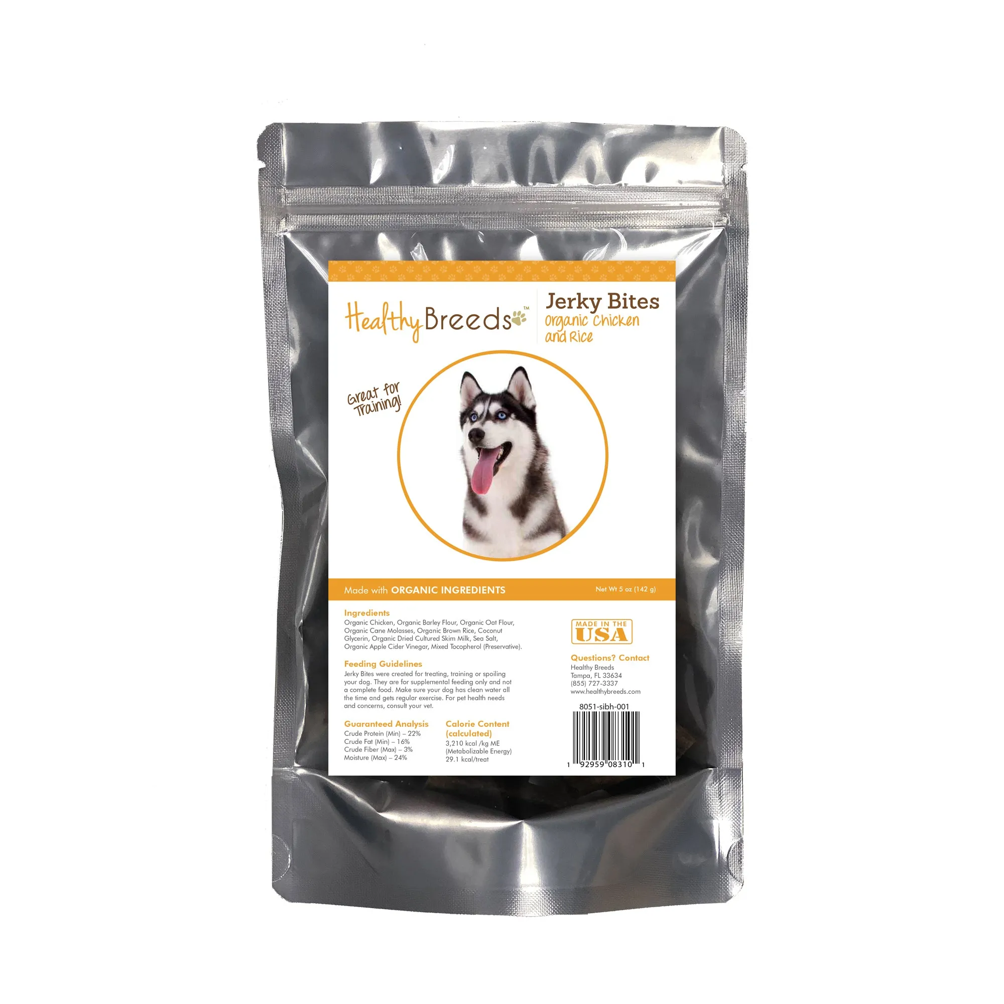 Jerky Bites Chicken & Rice Recipe Dog Treats