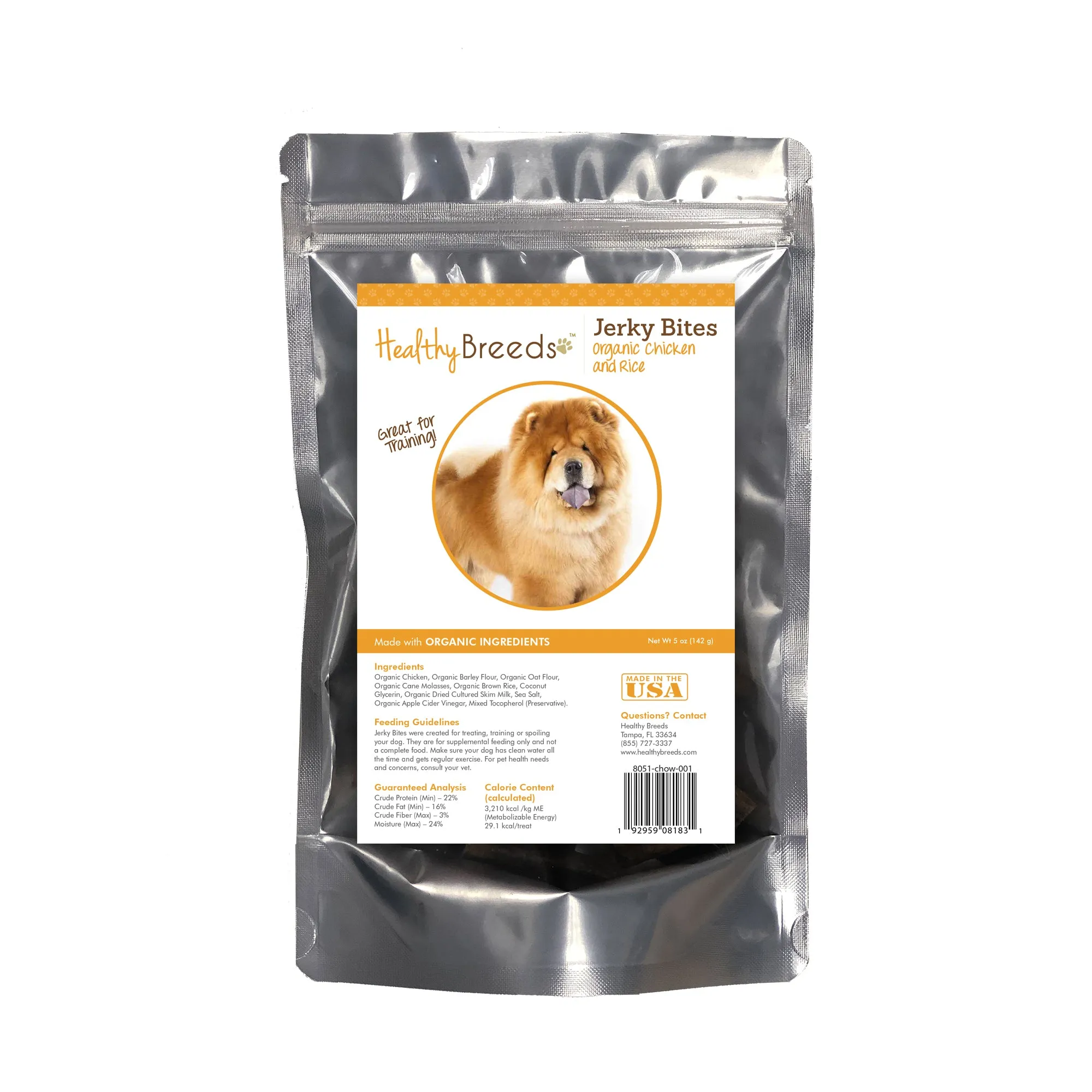 Jerky Bites Chicken & Rice Recipe Dog Treats