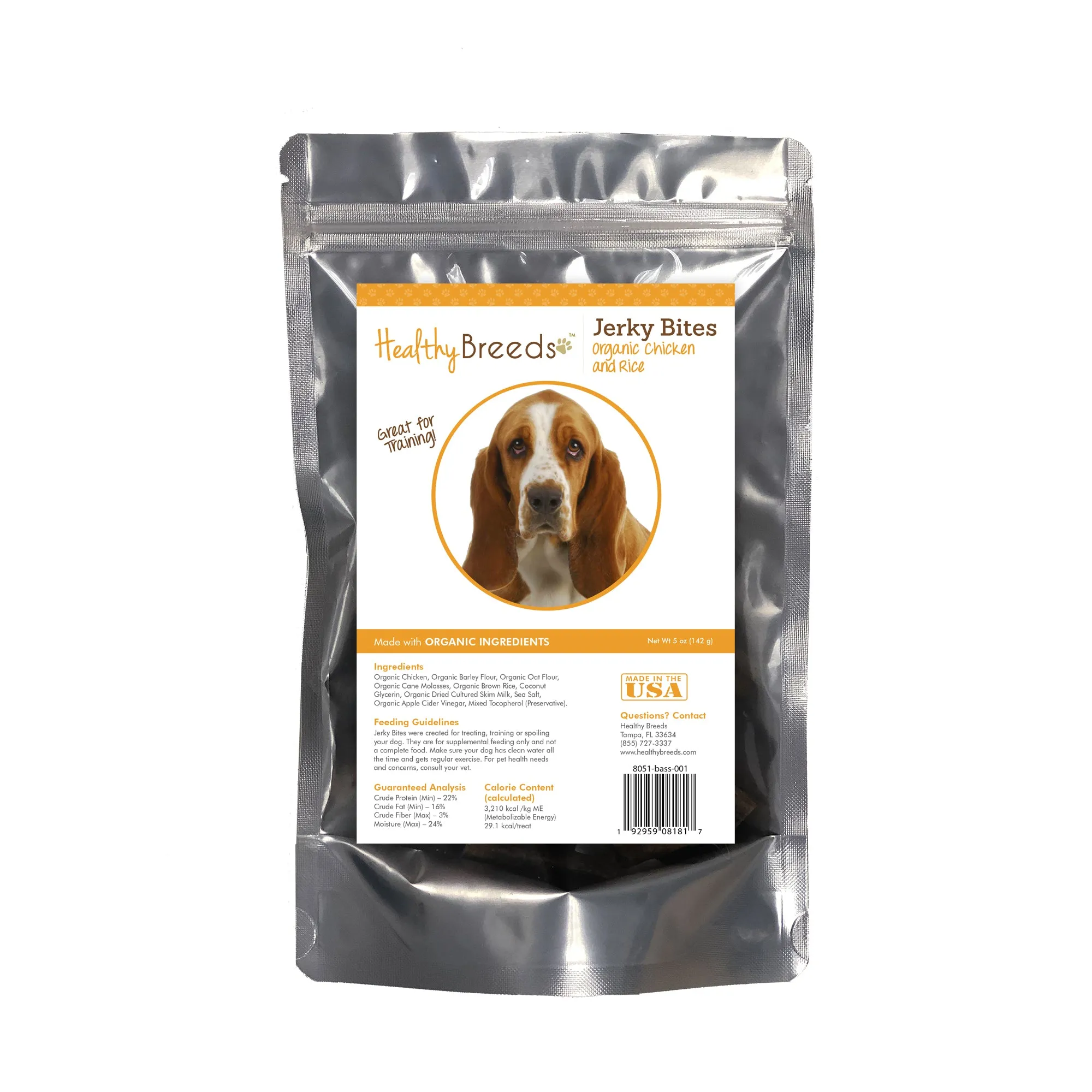 Jerky Bites Chicken & Rice Recipe Dog Treats