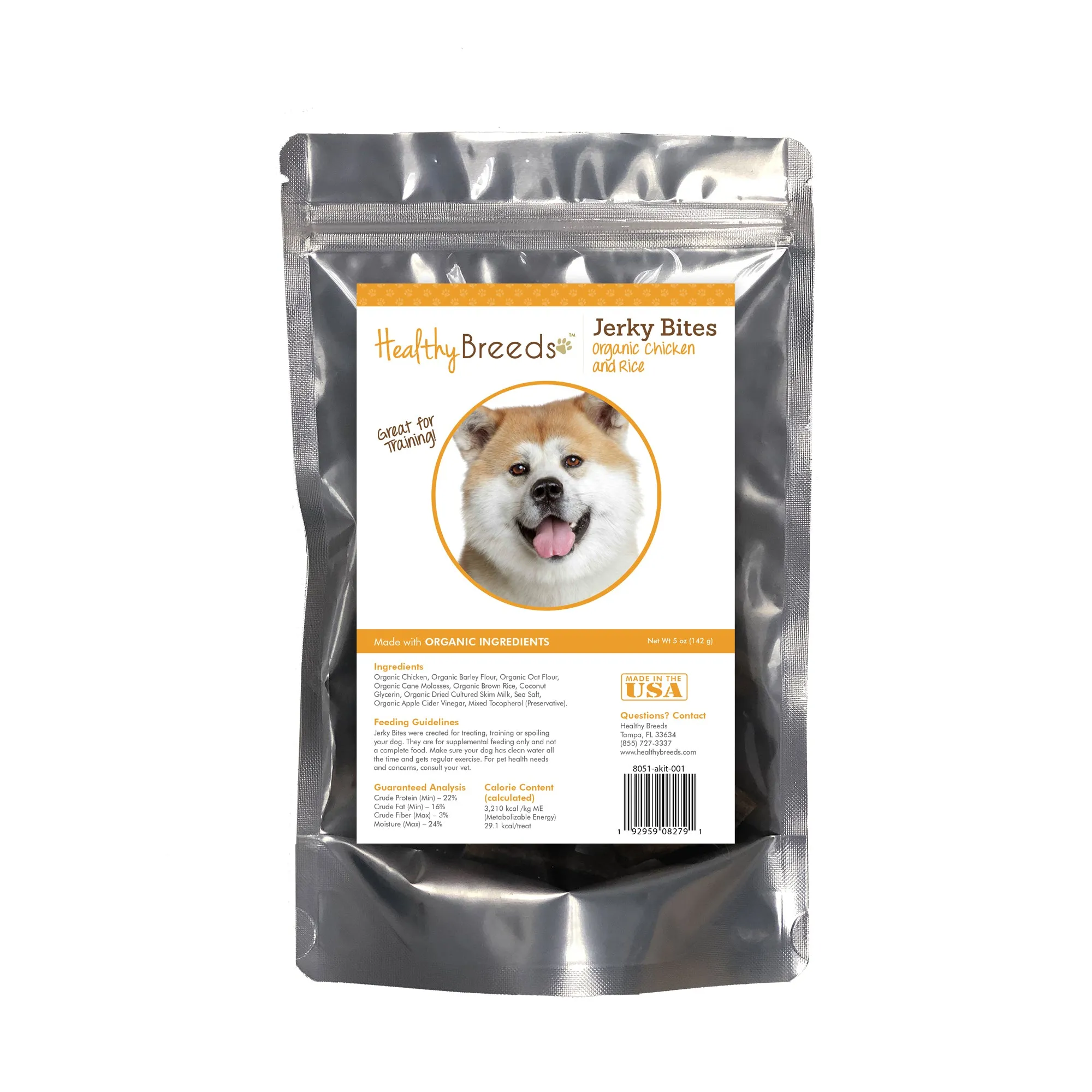 Jerky Bites Chicken & Rice Recipe Dog Treats