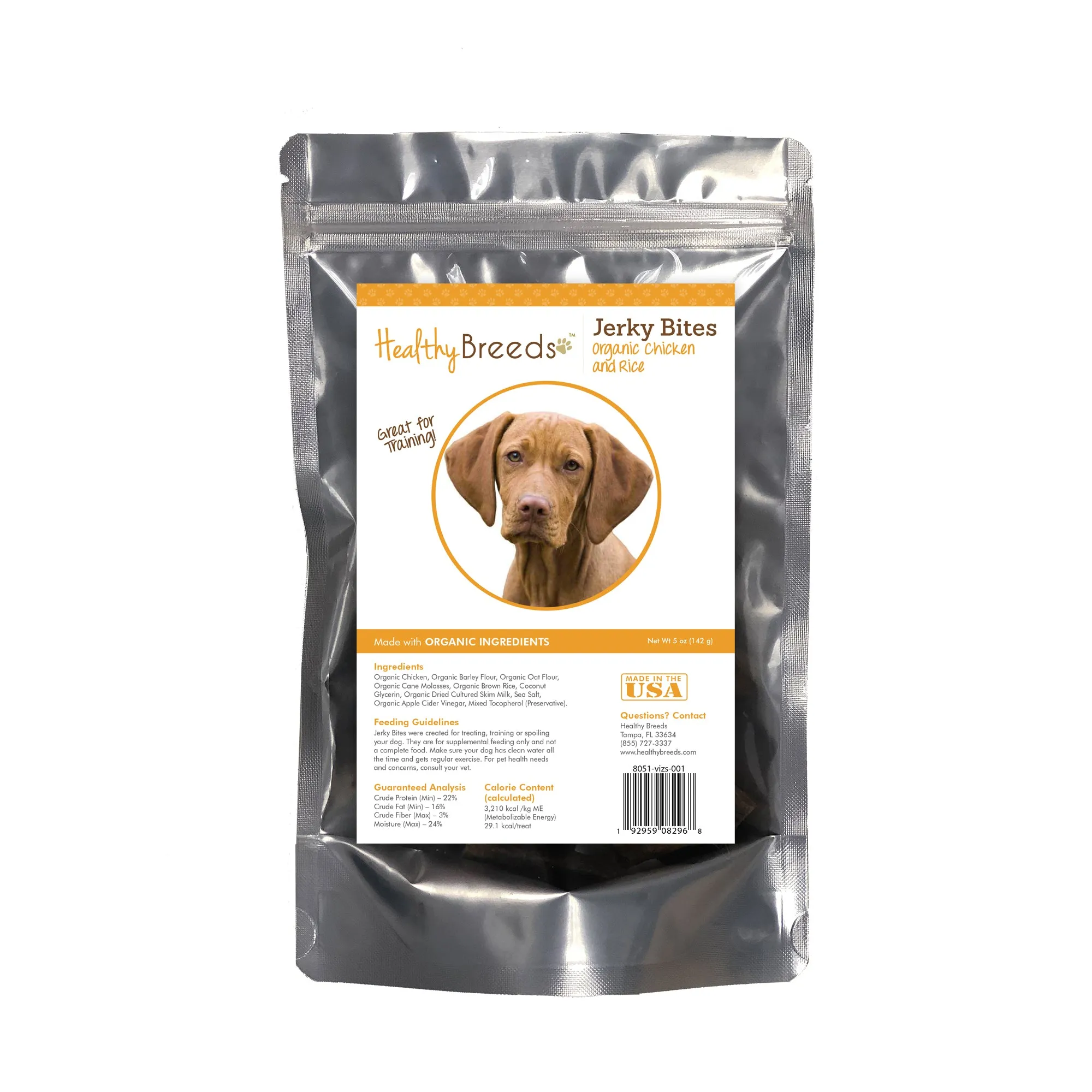 Jerky Bites Chicken & Rice Recipe Dog Treats