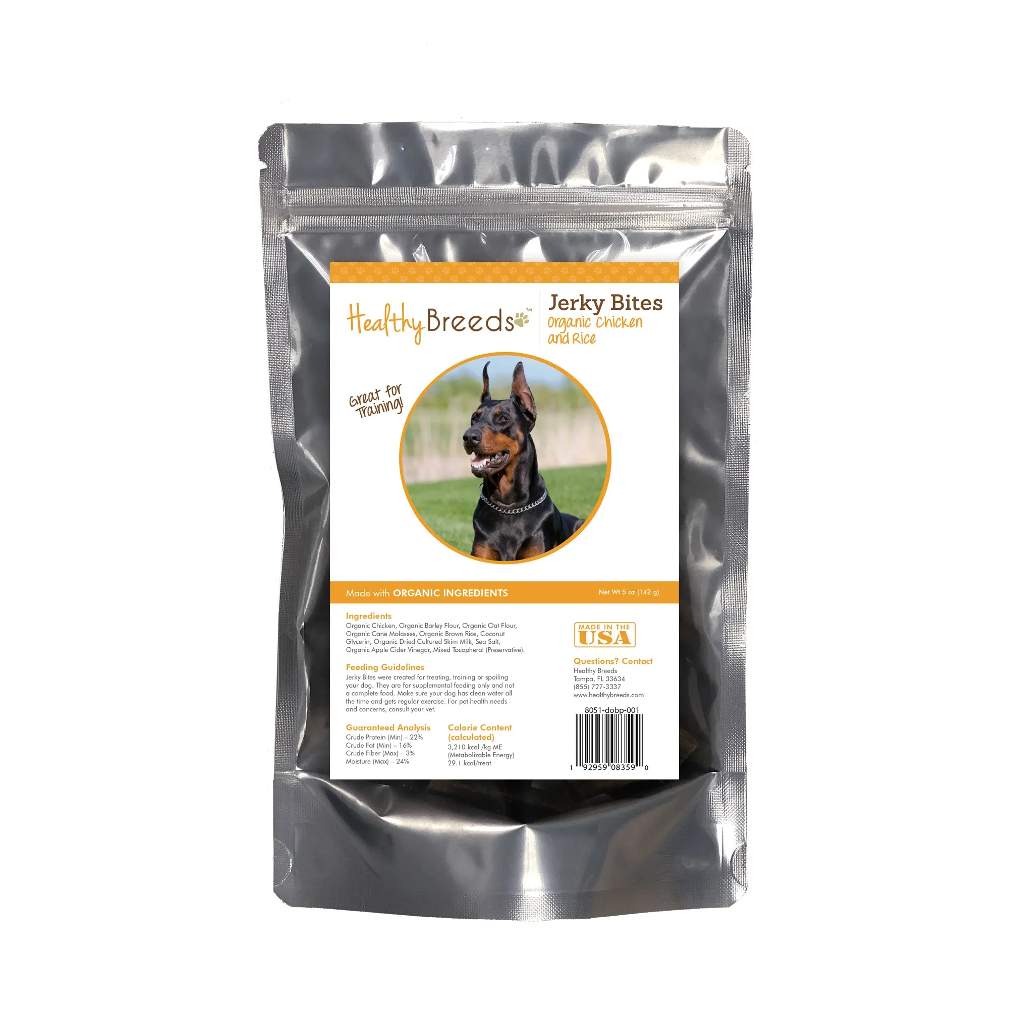 Jerky Bites Chicken & Rice Recipe Dog Treats