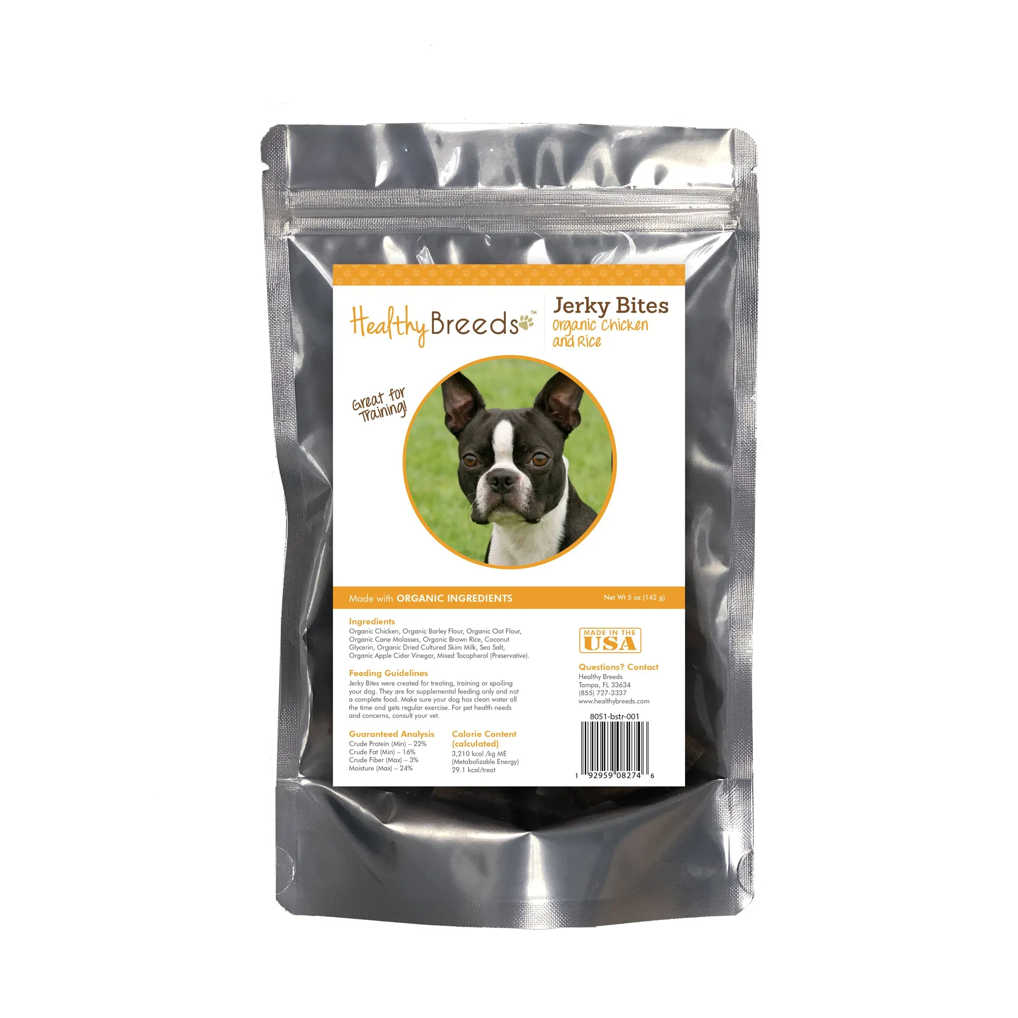 Jerky Bites Chicken & Rice Recipe Dog Treats