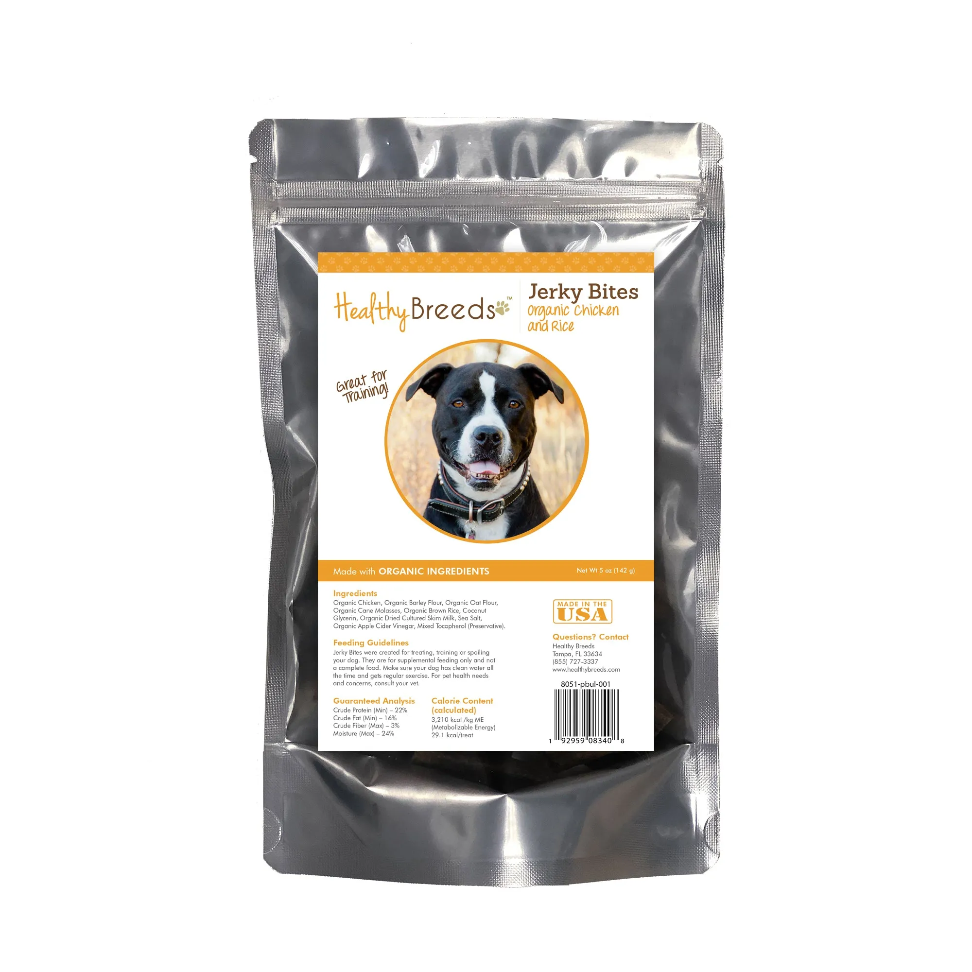 Jerky Bites Chicken & Rice Recipe Dog Treats