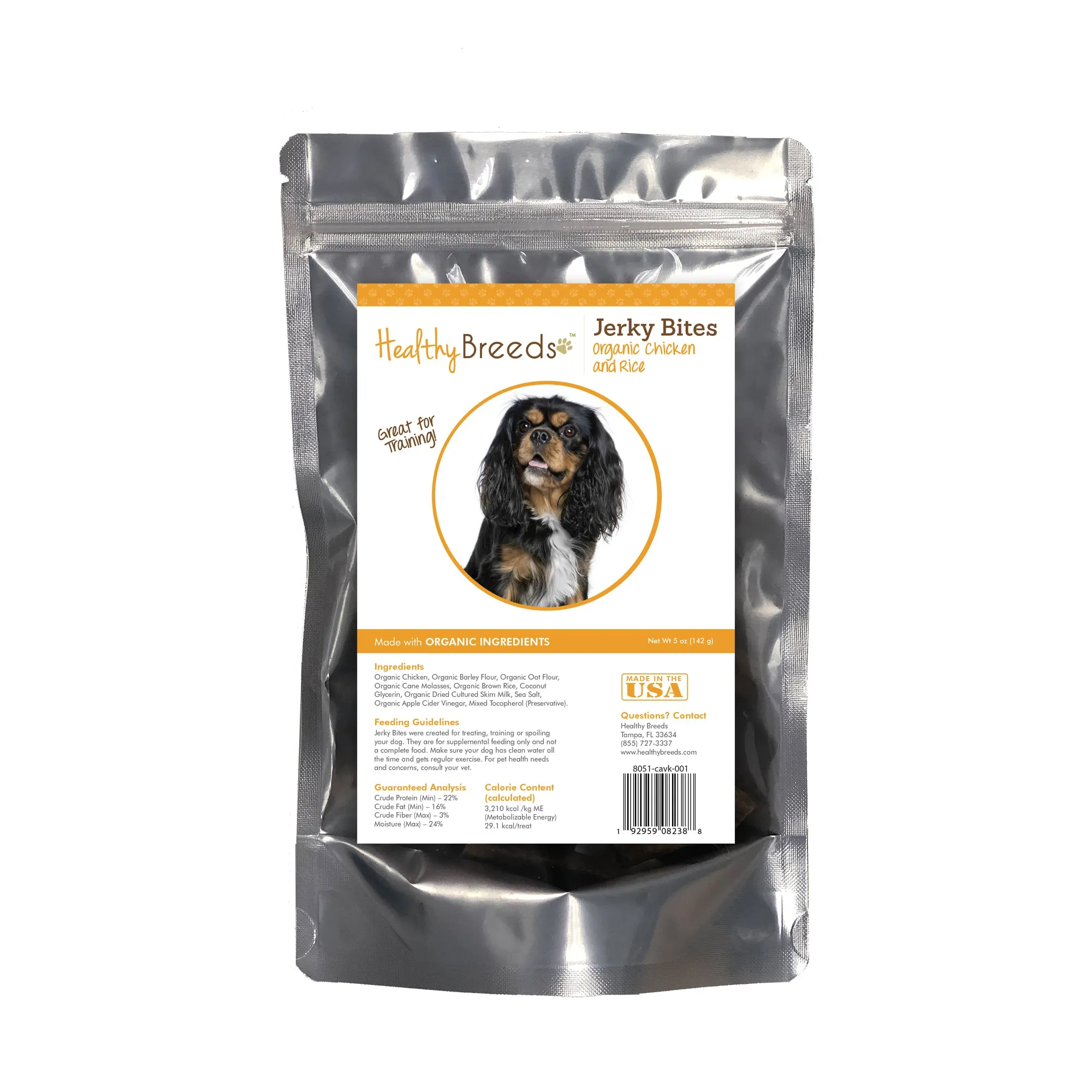 Jerky Bites Chicken & Rice Recipe Dog Treats