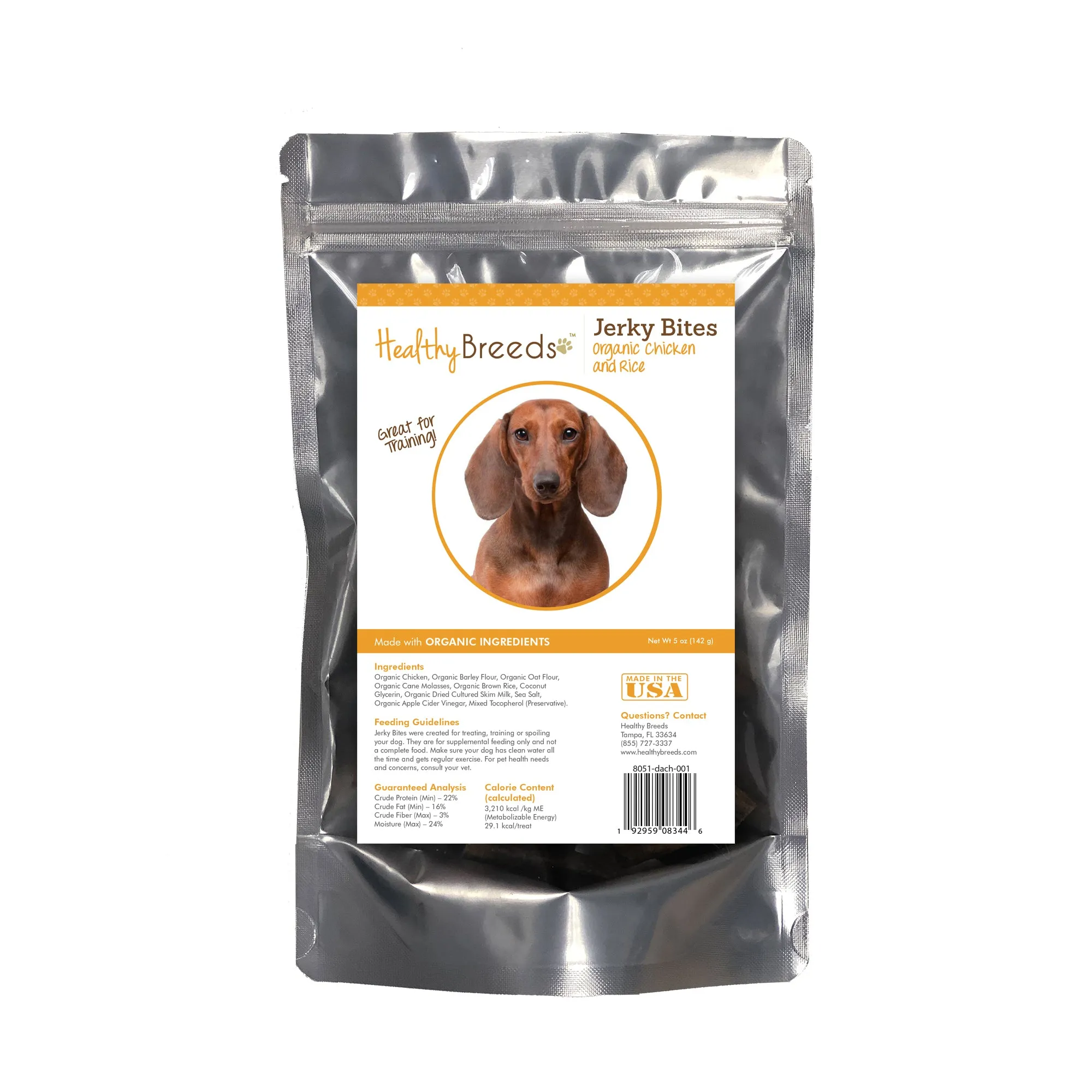 Jerky Bites Chicken & Rice Recipe Dog Treats