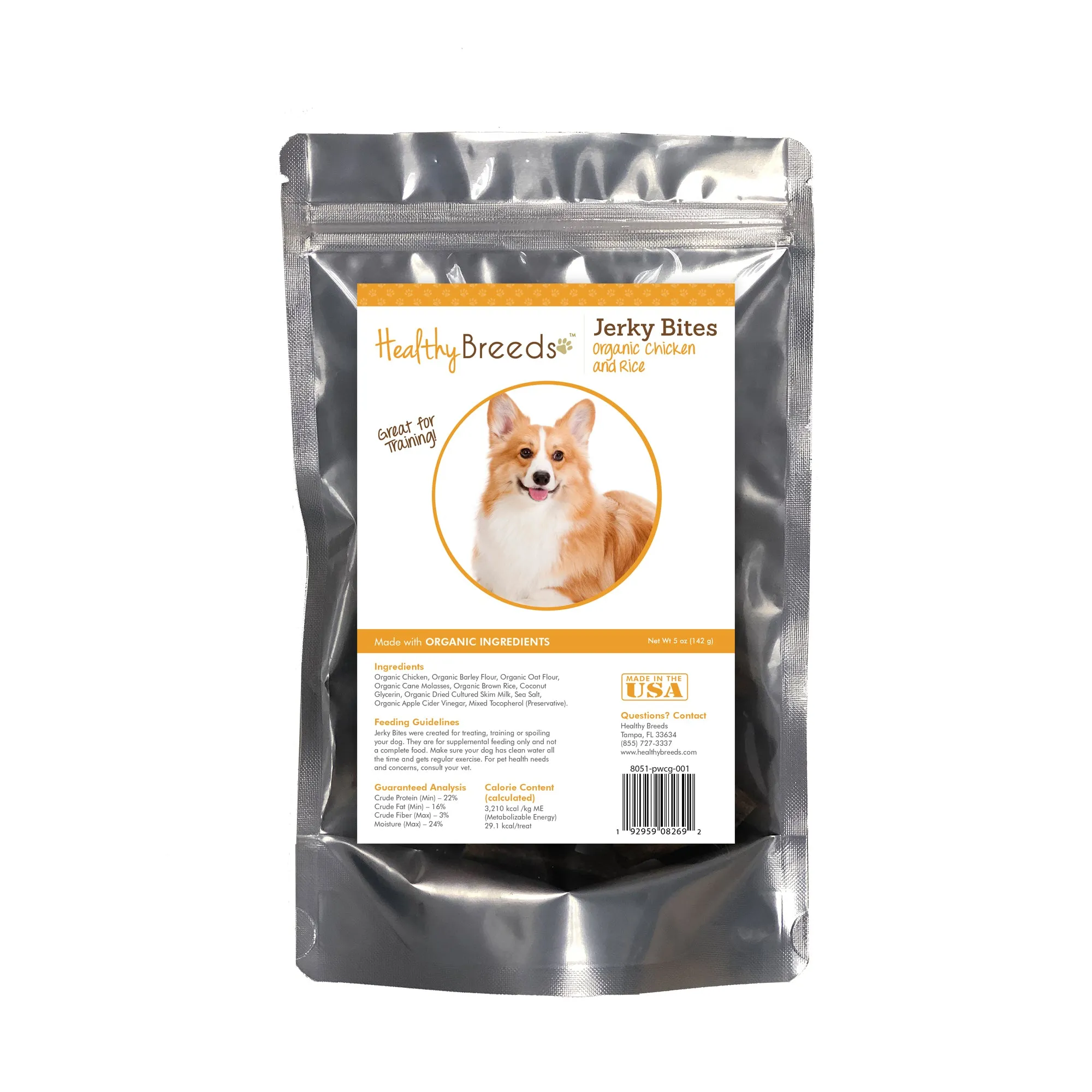 Jerky Bites Chicken & Rice Recipe Dog Treats