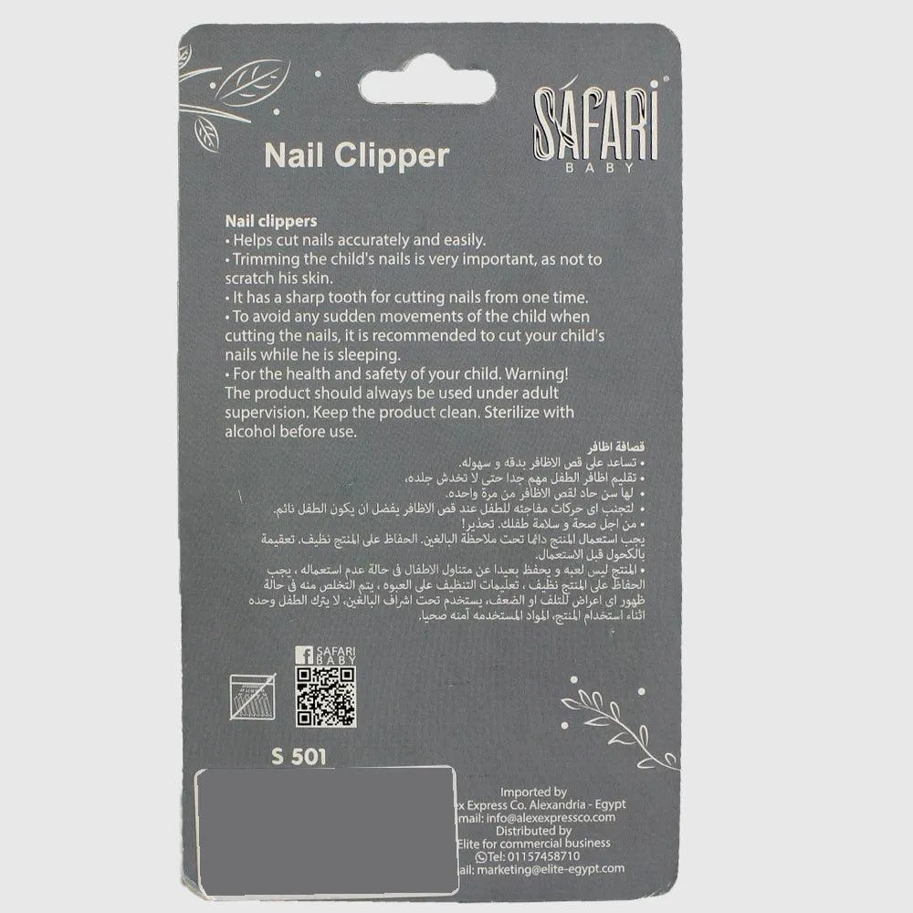 Safari Baby Dolphin Nail Clipper