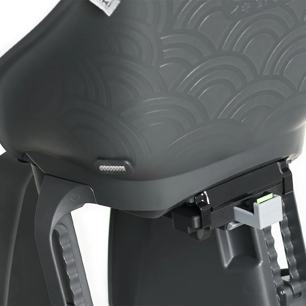 Urban Iki Rear Seat MIK HD